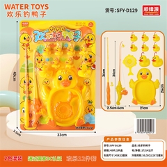 SFY-D129 VỈ CÂU CÁ VỊT 2 CẦN + 9C VỊT