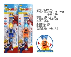 JEQ801A-7 VỈ ĐỒNG HỒ PIN SONGOKU