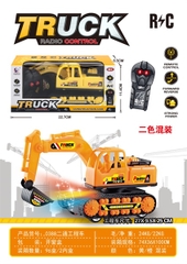 _0388 HỘP XE CÔNG TRÌNH CÀO ĐIỀU KHIỂN 3 ĐỘNG TÁC, BÁNH XÍCH, KHÔNG SẠC