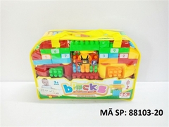 88103-20 TÚI RÁP GIỎ XÁCH XE +1C BÉ 66 MIẾNG