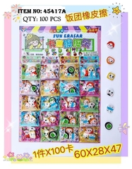 45417A  VỈ 20 TÚI GOM SUSHI