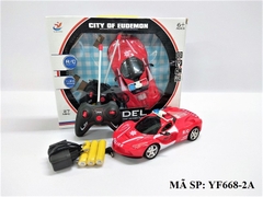 YF668-2A HỘP XE HƠI FERRARI CS ĐK 7 Đ.TÁC KHÔNG SẠC, VÔ LĂNG 1: 20