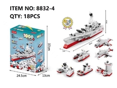 8832-4 HỘP LOGO RÁP TÀU CHIẾN 6 IN 1 1000 MIẾNG LELEBROTHER