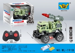 WL-191B HỘP XE JEEP ĐỊA HÌNH CHỞ TÊN LỬA ĐIỀU KHIỂN 7 ĐỘNG TÁC, CÓ SẠC, TL 1:43 WL-187 - WL-194, WL-187B - WL-194B