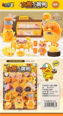 BX739A VỈ BẾP NỒI CƠM ĐIỆN, MÁY LỌC NƯỚC VỊT, BÀN, 4 GHẾ, ẤM NƯỚC, 1C CỌP