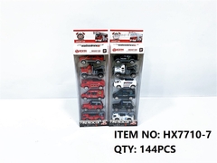 HX7710-7 VỈ HỘP XE CẢNH SÁT SẮT TRỚN 6C ĐỦ MẪU HX7711-7