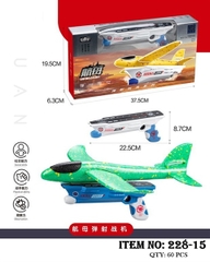 228-15 HỘP TRÒ CHƠI CÂY BẮN MÁY BAY MÚT