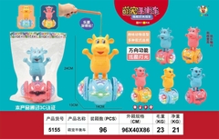 5155 TÚI TRÂU THĂNG BẰNG PIN (LỒNG ĐÈN)