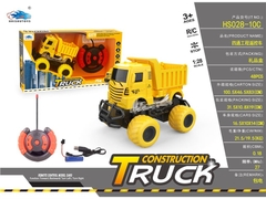 HS028-10C HỘP XE CÔNG TRÌNH BEN ĐỊA HÌNH ĐIỀU KHIỂN 7 ĐỘNG TÁC, VÔ LĂNG, CÓ SẠC, TL 1:28