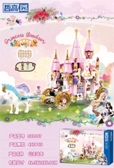 921007 HỘP LOGO RÁP CỔ XE NGỰA 417 MIẾNG