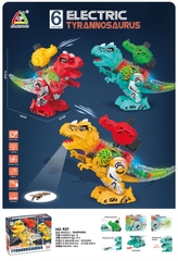 927 HỘP KHỦNG LONG PIN BÁNH RĂNG, BẮN NƯỚC, CHIẾU HÌNH