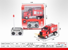 6160Q2 HỘP XE CỨU HỎA THANG ĐIỀU KHIỂN, CÓ SẠC