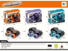 DH666-25 HỘP XE ĐỊA HÌNH ĐIỀU KHIỂN 7 ĐỘNG TÁC ĐÈN, CÓ SẠC