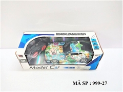 999-27 HỘP XE HƠI LAMBORGHINI ĐK 7 Đ.TÁC ĐÈN, KHÔNG SẠC TL 1:20 (Model Car) 999-20, 999-21, 999-22, 999-23, 999-24, 999-25, 999-26, 999-27, 999-29