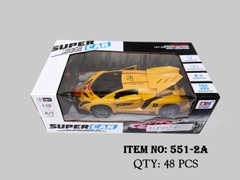 551-2A  HỘP XE HƠI LAMBORGHINI ĐIỀU KHIỂN 7 ĐỘNG TÁC, MỞ CỬA, KHÔNG SẠC