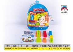 554-92A  TÚI RÁP BALO 89 MIẾNG