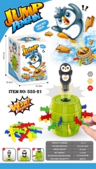 555-21  HỘP TRÒ CHƠI ĐÂM CHIM CÁNH CỤT