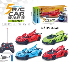 555AB  HỘP XE HƠI LAMBORGHINI MỞ CỬA ĐIỀU KHIỂN 7 ĐỘNG TÁC, CÓ SẠC, TL 1:18