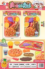 567-119 TÚI KHAY BẾP DÍNH BÁNH PIZZA, BÁNH MÌ, BÁNH TART TRỨNG, KHOAI TÂY