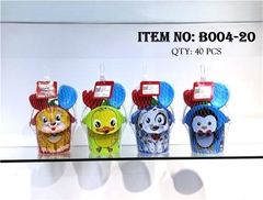 B004-20 LƯỚI XÔ BIỂN THÚ ĐỦ MẪU