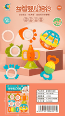 570  TÚI LẮC TREO NÔI 7 MÓN ĐỦ MẪU