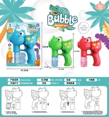 P362-1A VỈ XÀ BÔNG KHỦNG LONG PIN 2 BÌNH TRONG