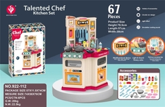 922-112 HỘP KỆ BẾP PIN LÒ NƯỚNG, BỒN RỬA CHÉN 67 MIẾNG 57x30x77 922-113