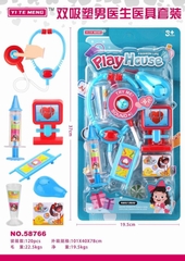 58766  VỈ BÁC SĨ TAI NGHE, KIM TIÊM, BĂNG CA