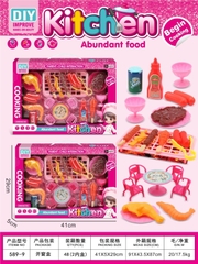 589-9  HỘP BẾP NƯỚNG, XIÊN QUE, THỊT BÒ, BÀN GHẾ