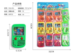 932-051 VỈ 12 TÚI BẤM NƯỚC ĐIỆN THOẠI