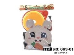 663-01 TÚI BÓNG RỔ (TRỤ, 1T BÓNG RỔ, 1 ỐNG BƠM) (PVC) Basketball