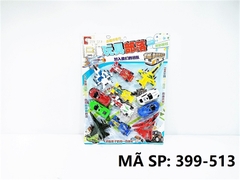 399-513 VĨ XE TRỚN 12C (MÁY BAY, ĐUA, HƠI) 399-