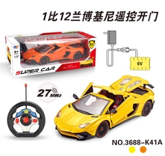 3688-K41A HỘP XE HƠI LAMBORGHINI MUI TRẦN ĐIỀU KHIỂN VÔ LĂNG 7 ĐỘNG TÁC, CÓ SẠC, MỞ CỬA, MỞ CỐP