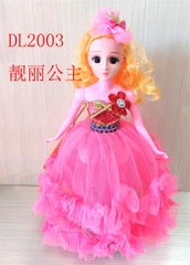 DL2003 BÉ ĐẦM 2 TẦNG 1T/60 (LỒNG ĐÈN)