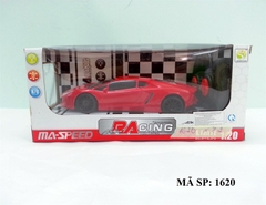 1620 HỘP XE HƠI LAMBORGHNI ĐK 7 Đ.TÁC KHÔNG SẠC 1:20