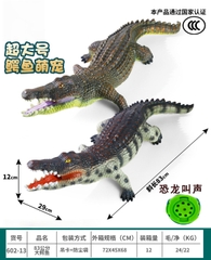 602-13  TÚI THÚ CÁ SẤU MỀM 1C PIN