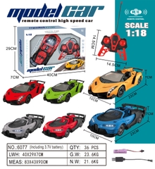 6077  HỘP XE HƠI BUGATTI MUI TRẦN ĐIỀU KHIỂN 7 ĐỘNG TÁC, CÓ SẠC (ĐỦ MẪU)