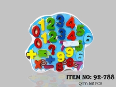 92-788 BẢNG GỖ XẾP HÌNH SỐ HỌC