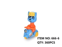 666-6 TÚI XE VESPA CHÓ CỨU HỘ TRỚN (OPP)