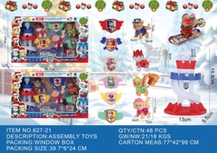 627-21  HỘP CHÓ CỨU HỘ 3C + ĐÀI QUAN SÁT + 3C HUY HIỆU + VÁN TRƯỢT