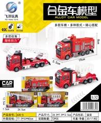 635-5  HỘP XE CÔNG TRÌNH CỨU HỎA TRỚN (THANG, NÂNG)