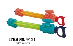 9131 LƯỚI CÂY THỤT NƯỚC TRONG 4 NÒNG 54cm