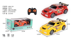 6606-21B  HỘP XE HƠI CẢN SAU ĐIỀU KHIỂN 7 ĐỘNG TÁC, KHÔNG SẠC