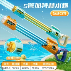 6606A-1  TÚI CÂY THỤT NƯỚC 5 NÒNG - 6606A-1