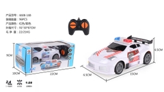 6608-16B  HỘP XE HƠI CẢNH SÁT ĐIỀU KHIỂN 7 ĐỘNG TÁC, KHÔNG SẠC