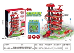 660-A329  HỘP ĐƯỜNG RAY BÃI ĐẬU XE, MÁY BAY TRỰC THĂNG CỨU HỎA PIN