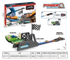 660-S161  HỘP ĐƯỜNG RAY XE HƠI  + 1C XE + BỆ PHÓNG