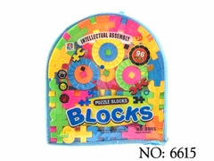 6615  TÚI RÁP BALO