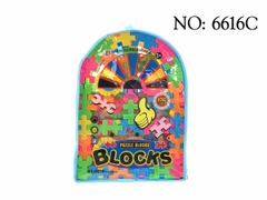 6616C  TÚI RÁP BALO