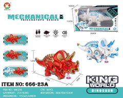 666-23A  HỘP KHỦNG LONG TÊ GIÁC PIN